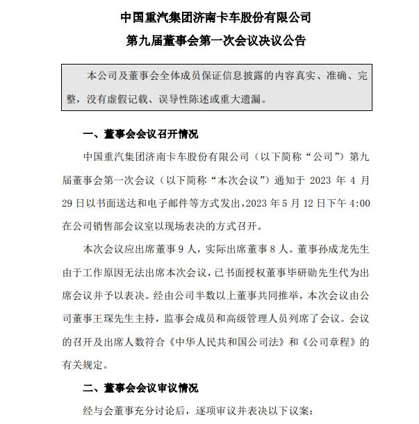 图片 2.png 图片 2.png