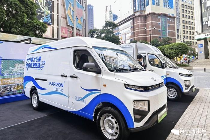 远程星享V6E Plus.jpg 远程星享V6E Plus.jpg