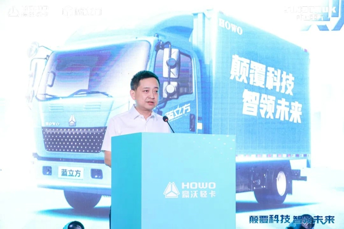 重汽蓝立方新能源商用车品鉴会暨大客户交车仪式圆满成功4.jpg 重汽蓝立方新能源商用车品鉴会暨大客户交车仪式圆满成功4.jpg