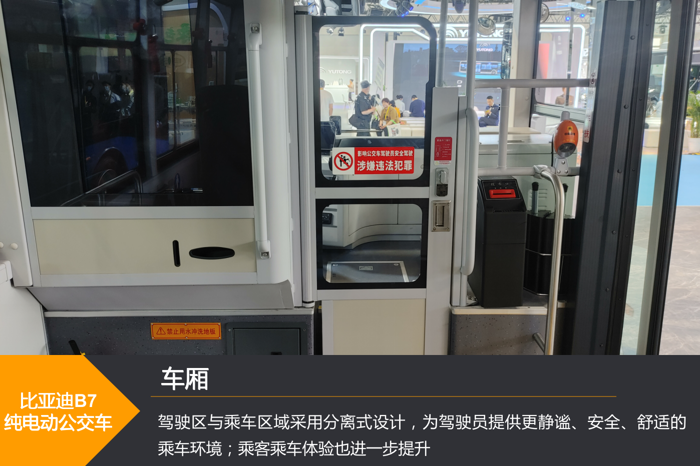 ǵȫB7 12.png