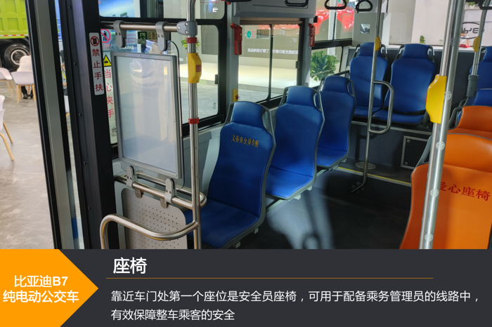 ǵȫB7 13.png