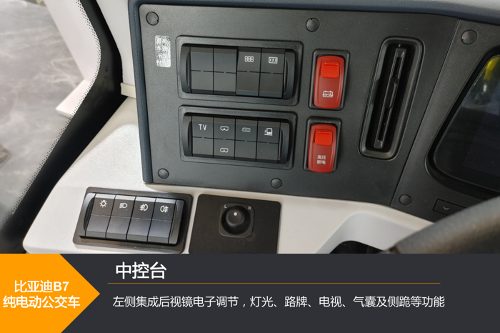 ǵȫB7 16.png