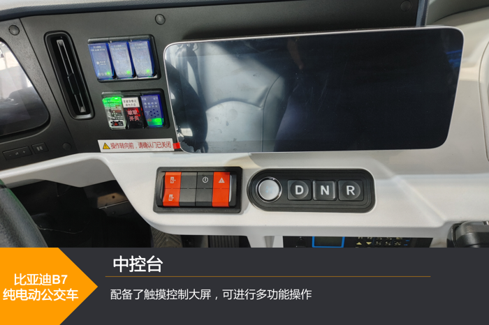 ǵȫB7 17.png