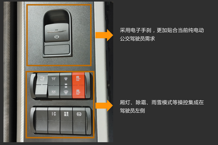 ǵȫB7 19.png