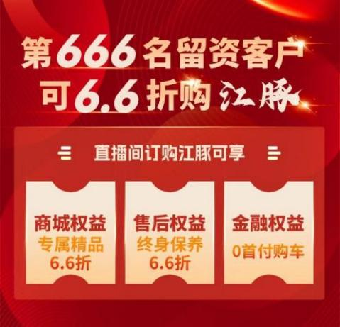 图片 7.png 图片 7.png