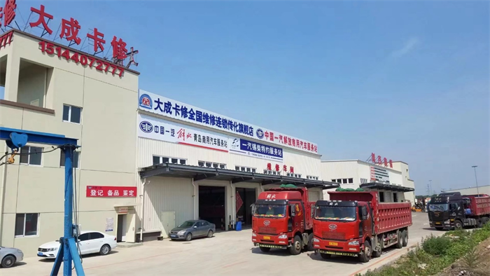 图片 4.png 图片 4.png