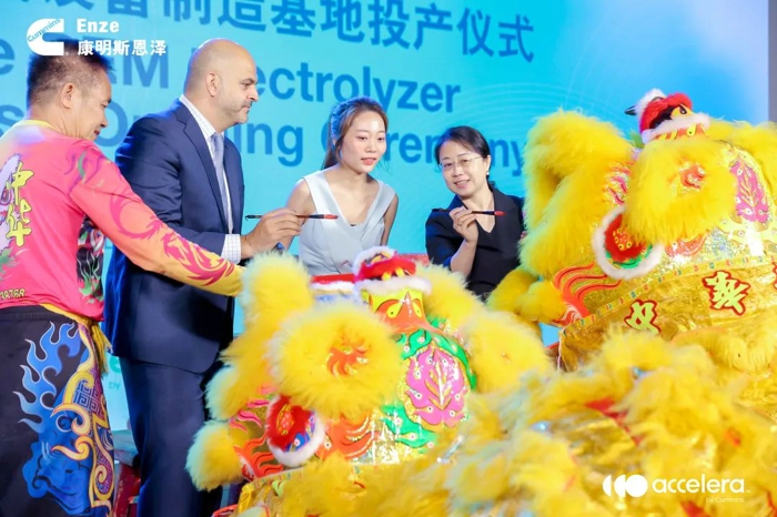 康明斯恩泽PEM制氢设备生产基地投产并上线首台本地化产品10.jpg 康明斯恩泽PEM制氢设备生产基地投产并上线首台本地化产品10.jpg