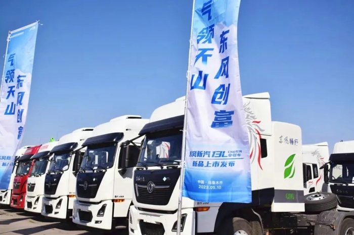 东风商用车燃气车销售7770辆4.jpg 东风商用车燃气车销售7770辆4.jpg
