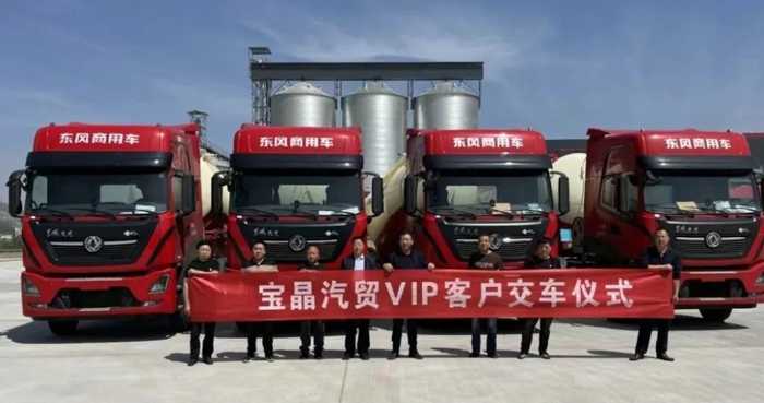 东风商用车燃气车销售7770辆6.jpg 东风商用车燃气车销售7770辆6.jpg