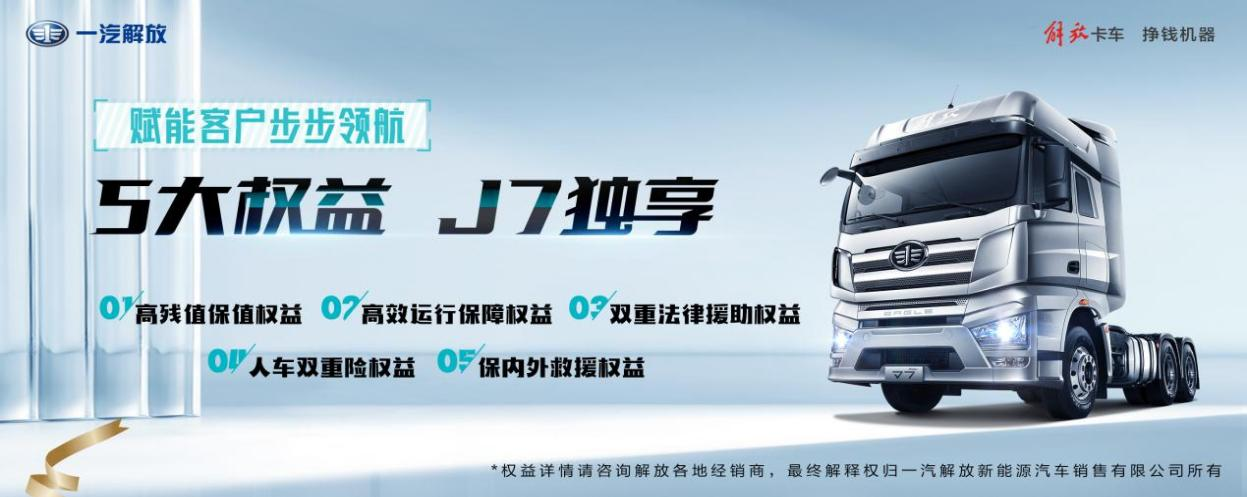 图片 3.png 图片 3.png