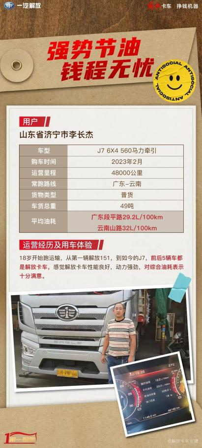 图片 5.png 图片 5.png