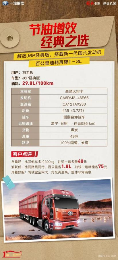图片 6.png 图片 6.png