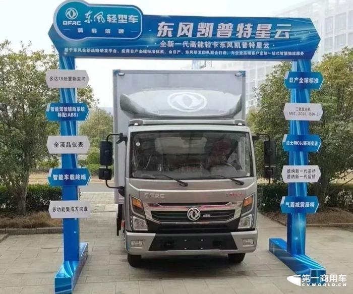 翭.jpg