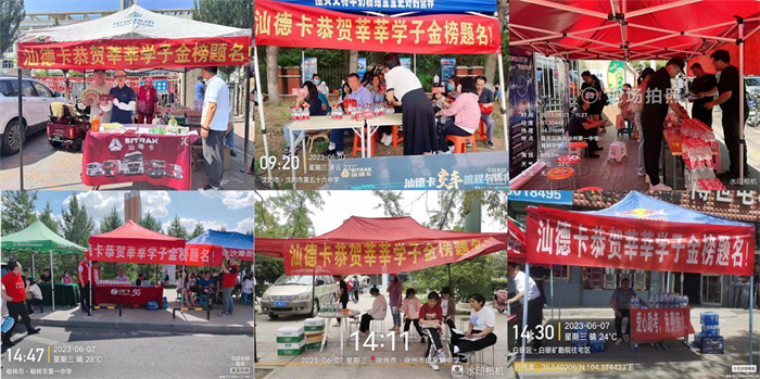图片 2.png 图片 2.png