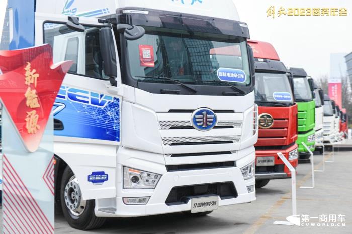 解放新能源11.jpg 解放新能源11.jpg