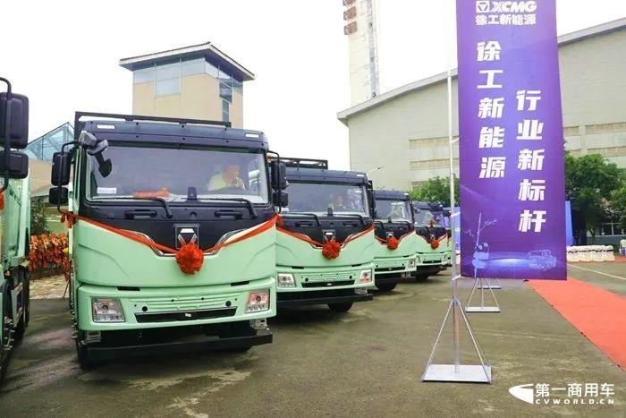 徐工换电自卸车3.jpg 徐工换电自卸车3.jpg