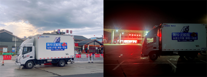 图片 2.png 图片 2.png