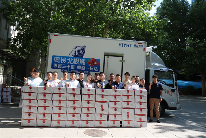 图片 6.png 图片 6.png