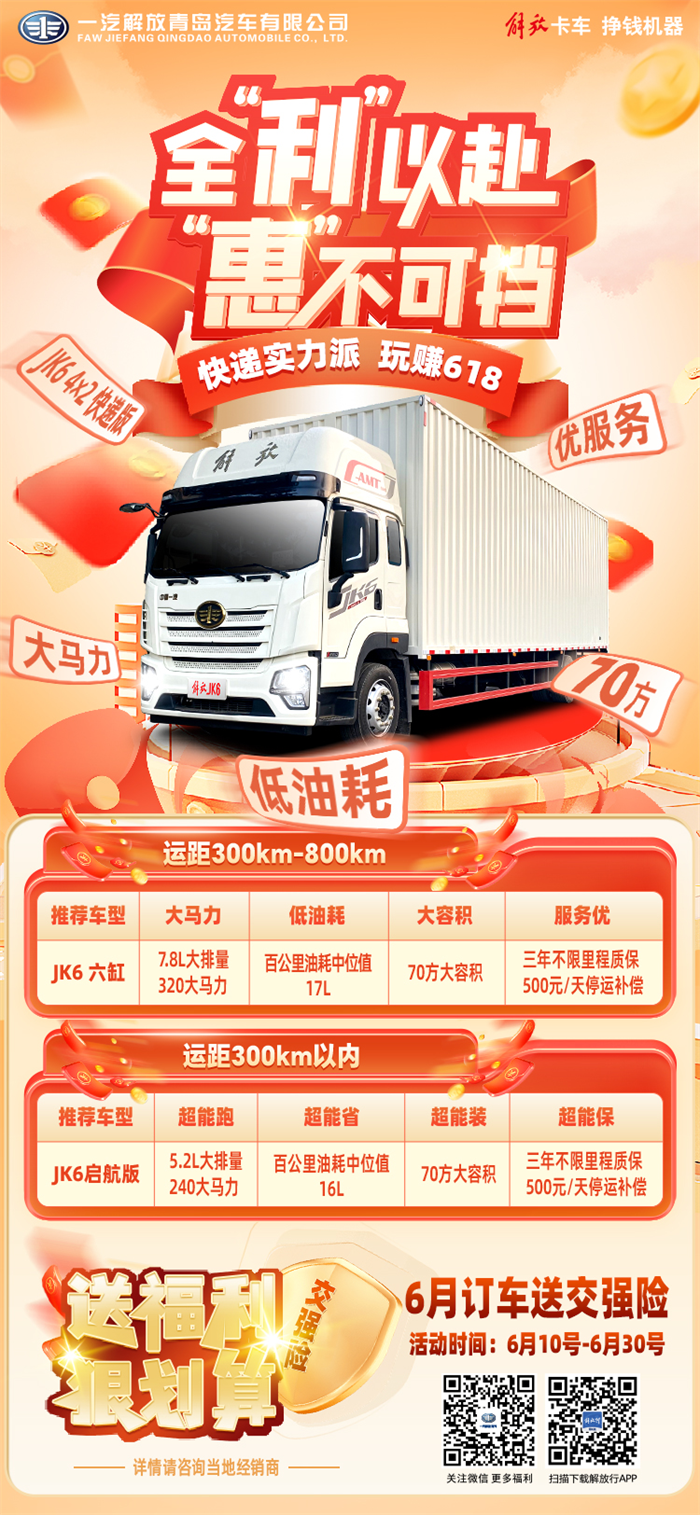 图片 1.png 图片 1.png