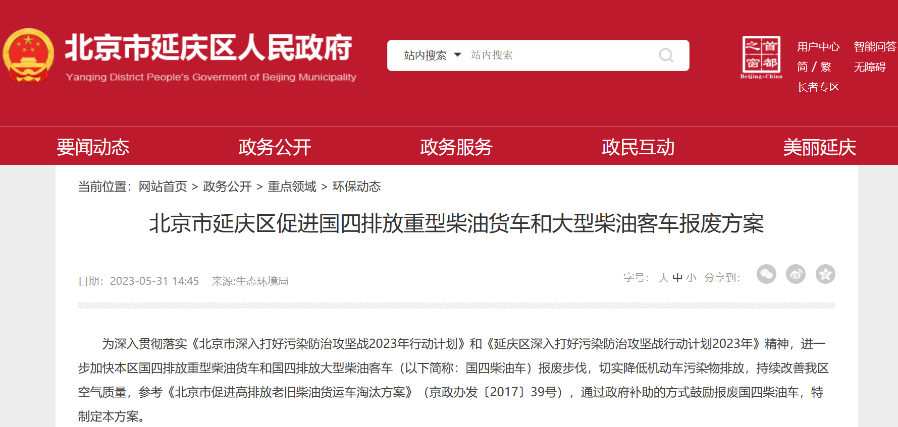 图片 1.png 图片 1.png