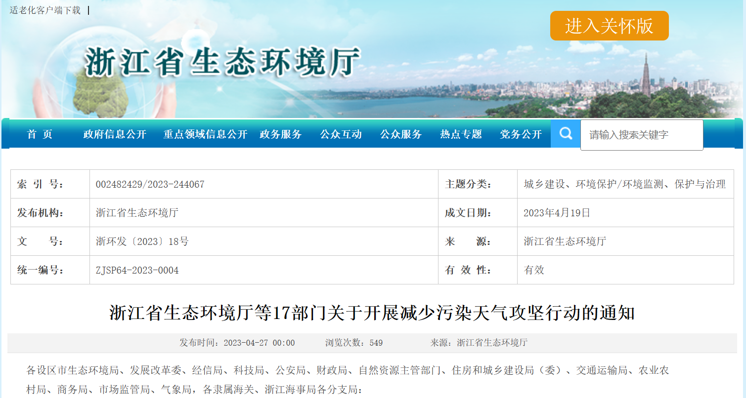 图片 4.png 图片 4.png