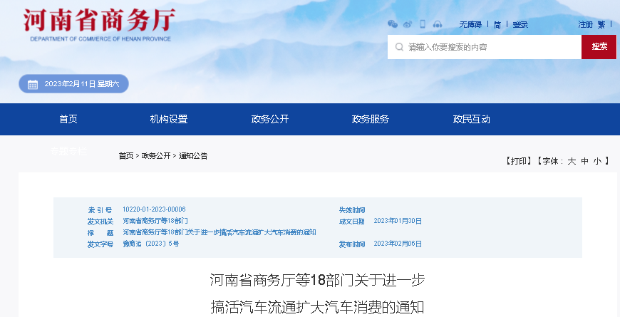 图片 6.png 图片 6.png
