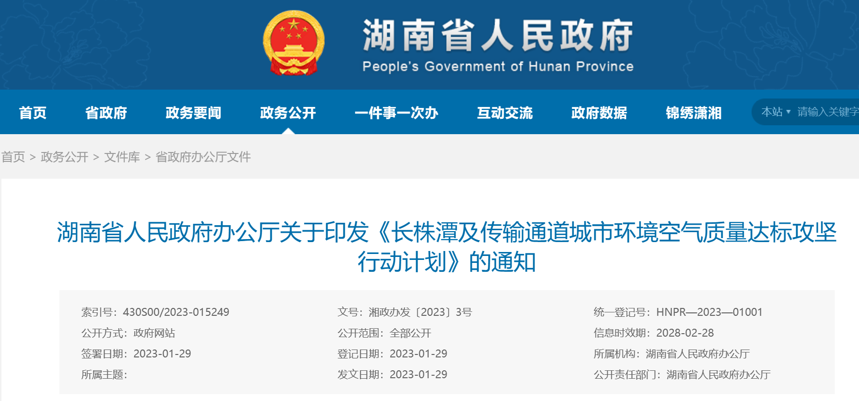 图片 7.png 图片 7.png