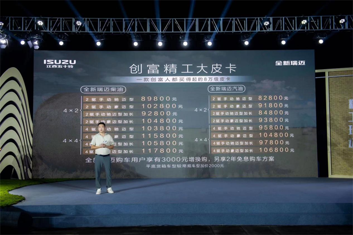 图片 9.png 图片 9.png