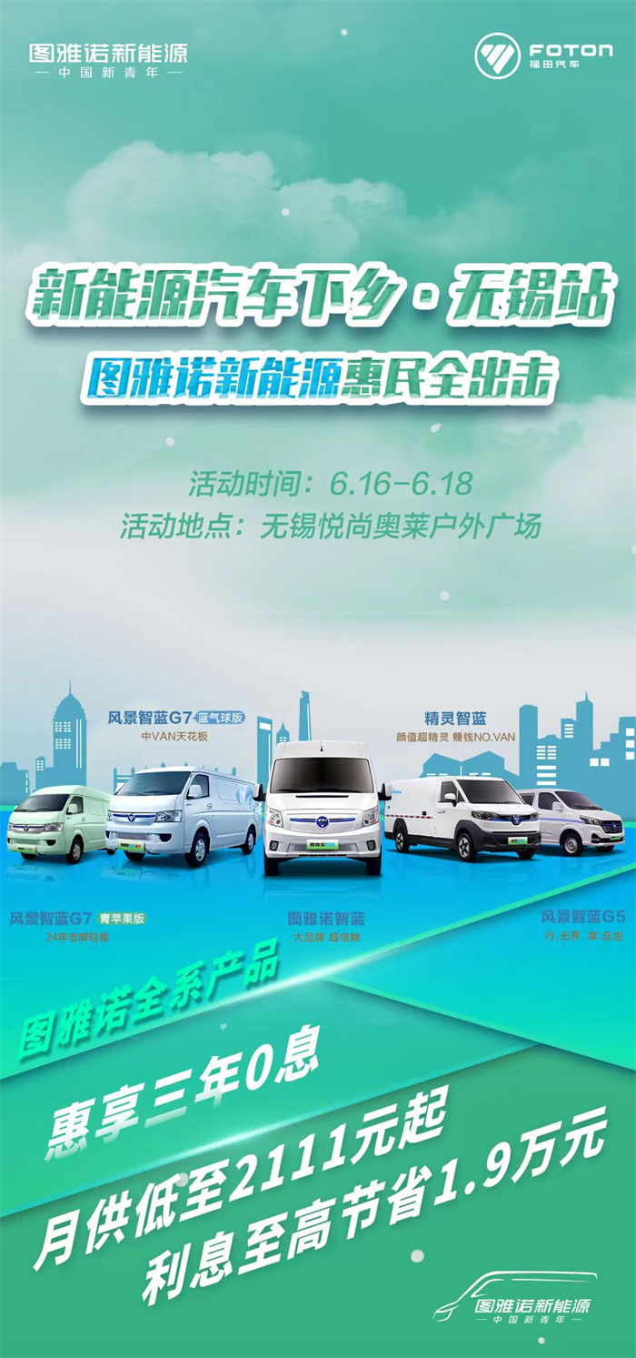 图片 5.png 图片 5.png