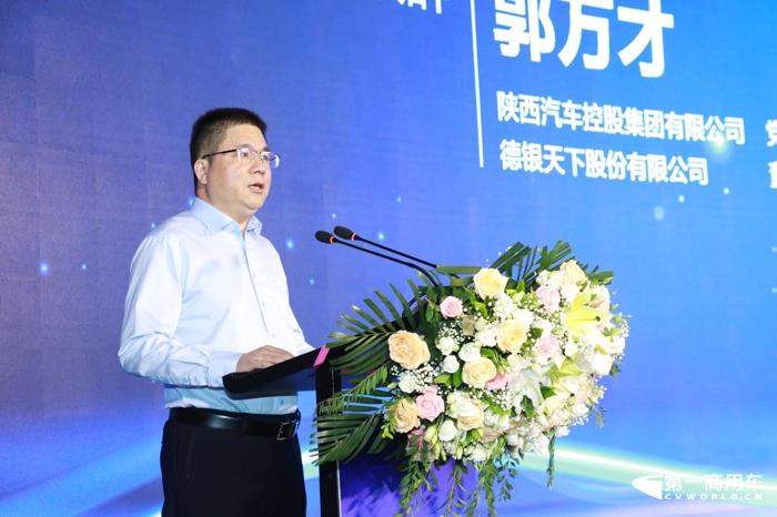 陕汽控股党委委员、总会计师郭万才.jpg 陕汽控股党委委员、总会计师郭万才.jpg