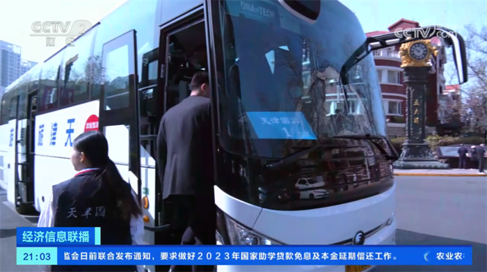 图片 8.png 图片 8.png