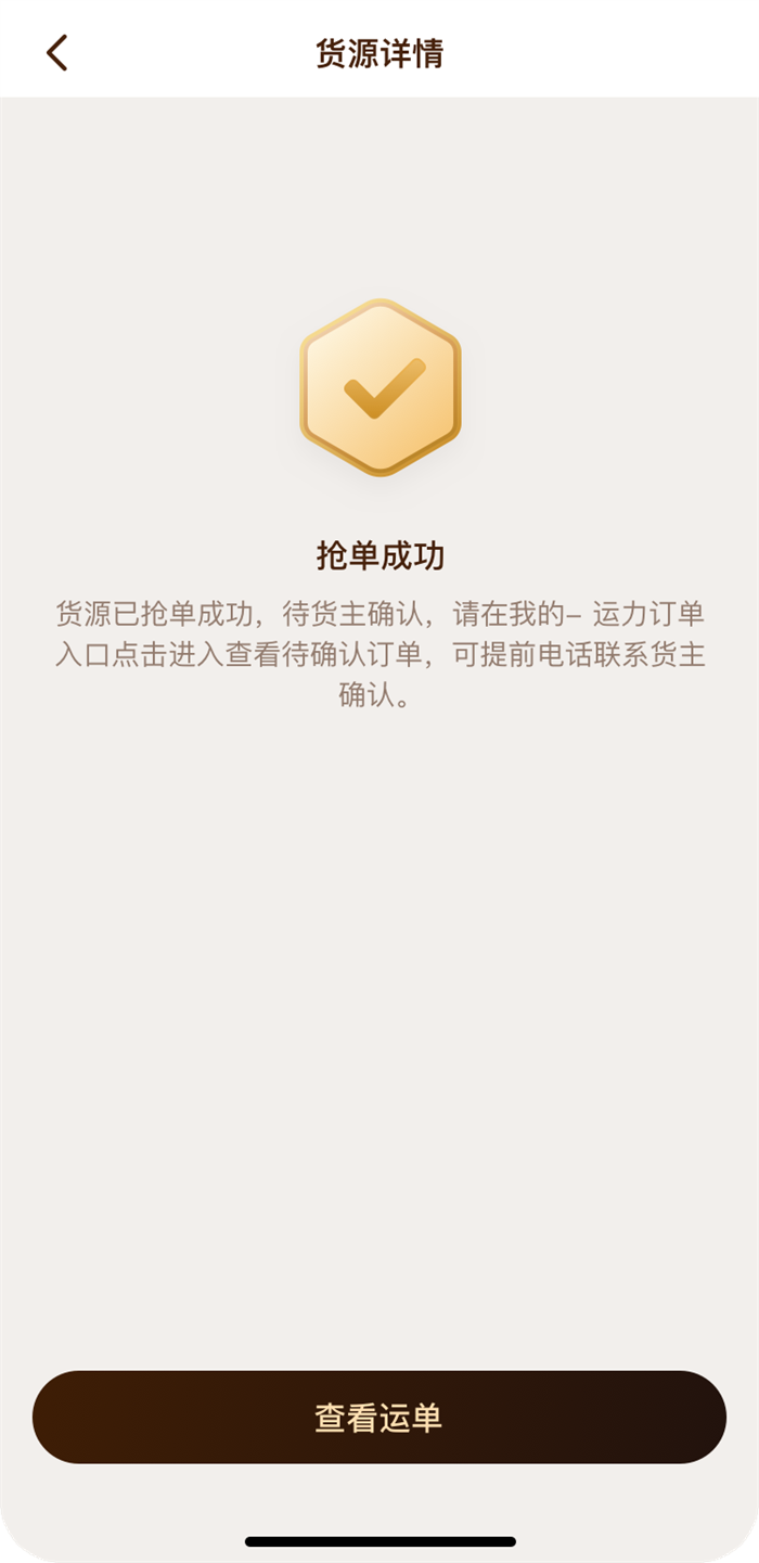 图片 2.png 图片 2.png