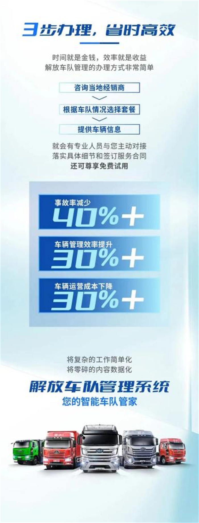 图片 4.png 图片 4.png
