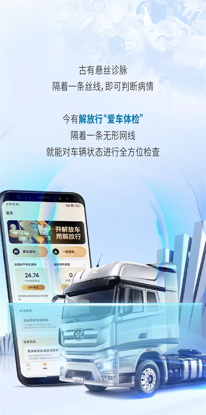 图片 6.png 图片 6.png