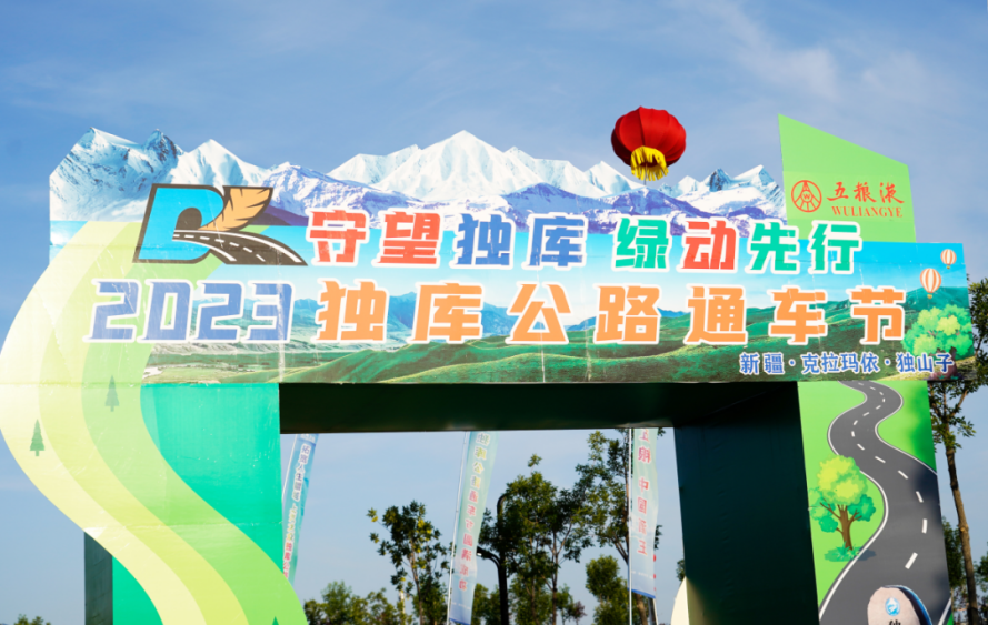 图片 2.png 图片 2.png