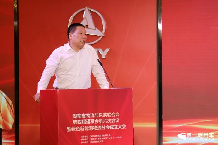 尹国杰.jpg 尹国杰.jpg