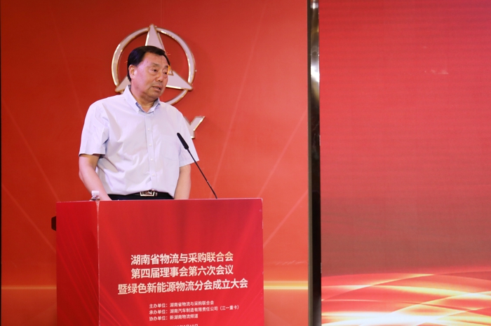 刘平.jpg 刘平.jpg