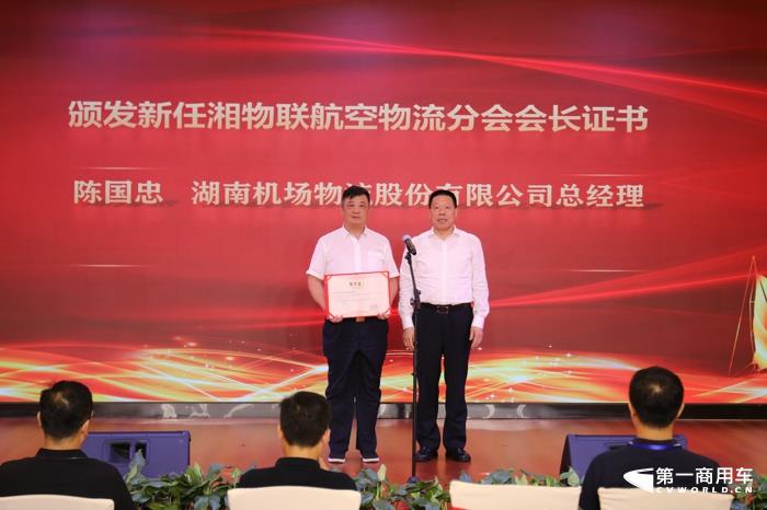 陈国忠.jpg 陈国忠.jpg