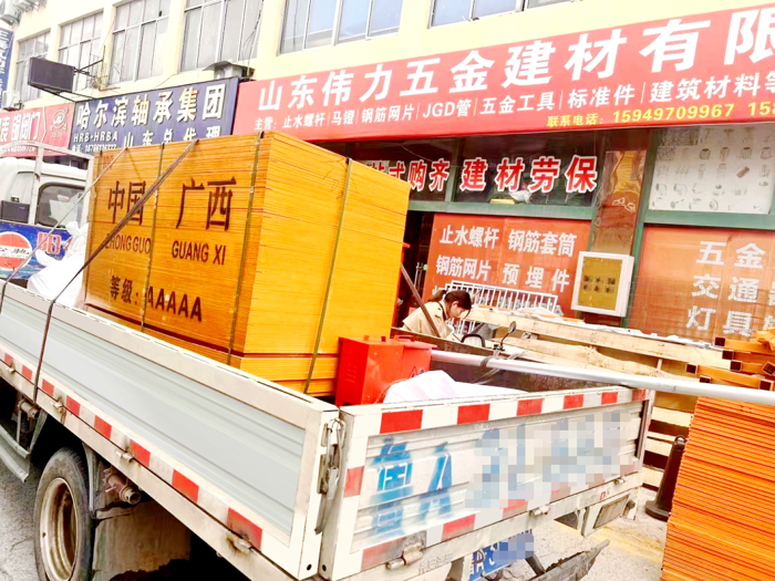 长安跨越者D5与济南建材运输青年一起共“建”财富之路6.png 长安跨越者D5与济南建材运输青年一起共“建”财富之路6.png