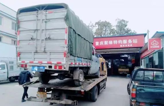 重庆聚缘特约服务站保障每一位卡友用车无忧!1.jpg 重庆聚缘特约服务站保障每一位卡友用车无忧!1.jpg