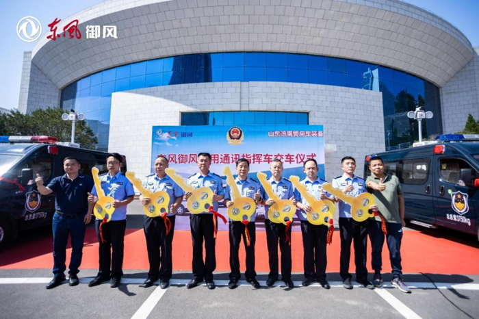 东风御风警用车辆顺利交付2.png 东风御风警用车辆顺利交付2.png