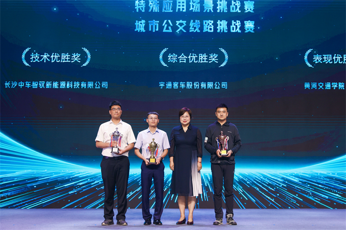 图片 2.png 图片 2.png
