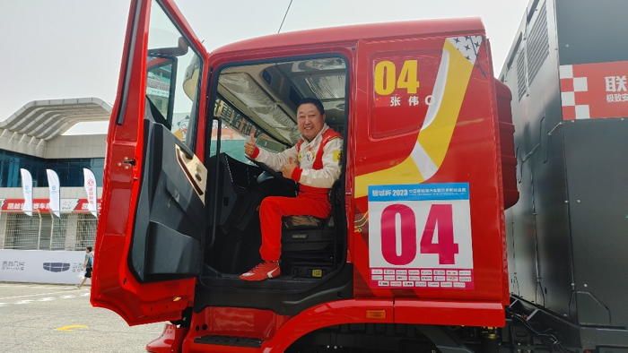 联合重卡7.png 联合重卡7.png