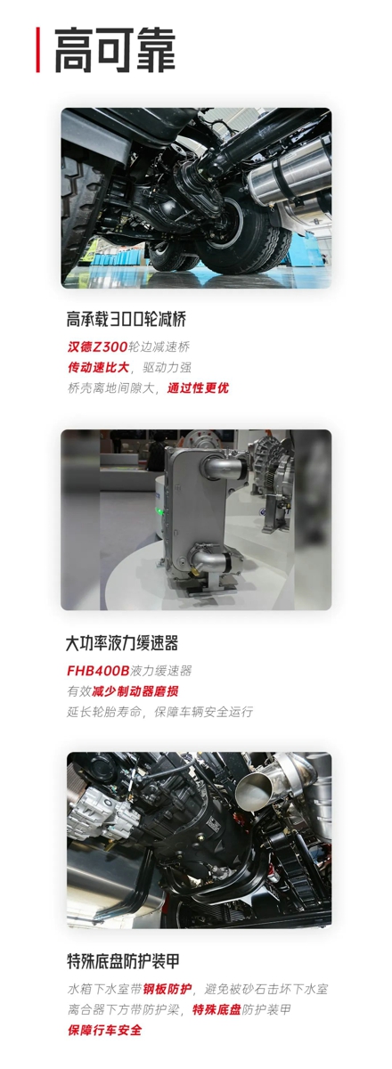 首批20台!三一新英雄565超强版青海火热交付7.jpg 首批20台!三一新英雄565超强版青海火热交付7.jpg