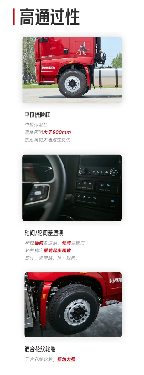 首批20台!三一新英雄565超强版青海火热交付10.jpg 首批20台!三一新英雄565超强版青海火热交付10.jpg