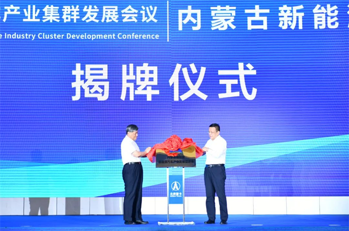 图片 4.png 图片 4.png