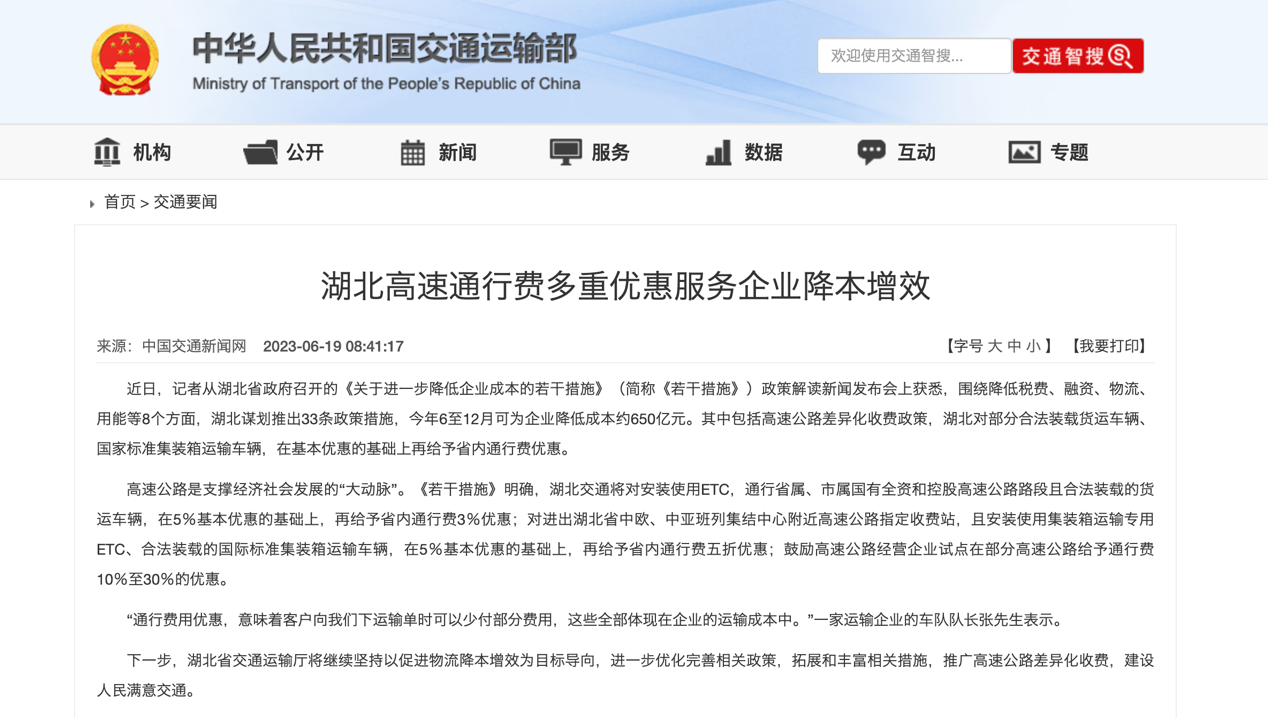 图片 8.png 图片 8.png