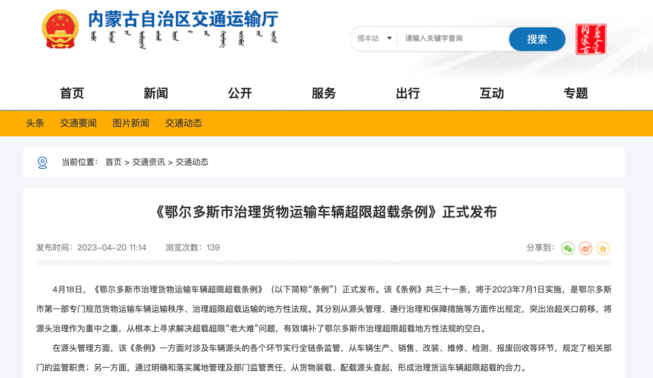 图片 11.png 图片 11.png