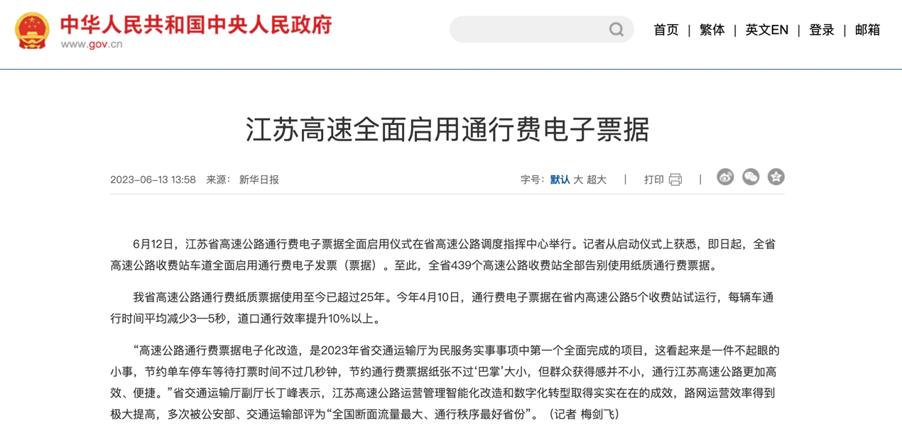 图片 12.png 图片 12.png