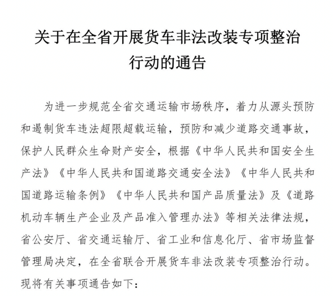 图片 13.png 图片 13.png